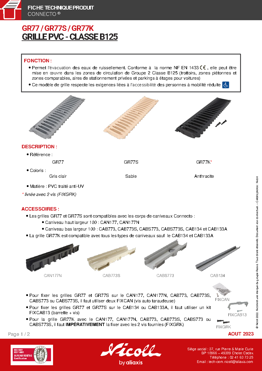 Fiche technique fournisseur