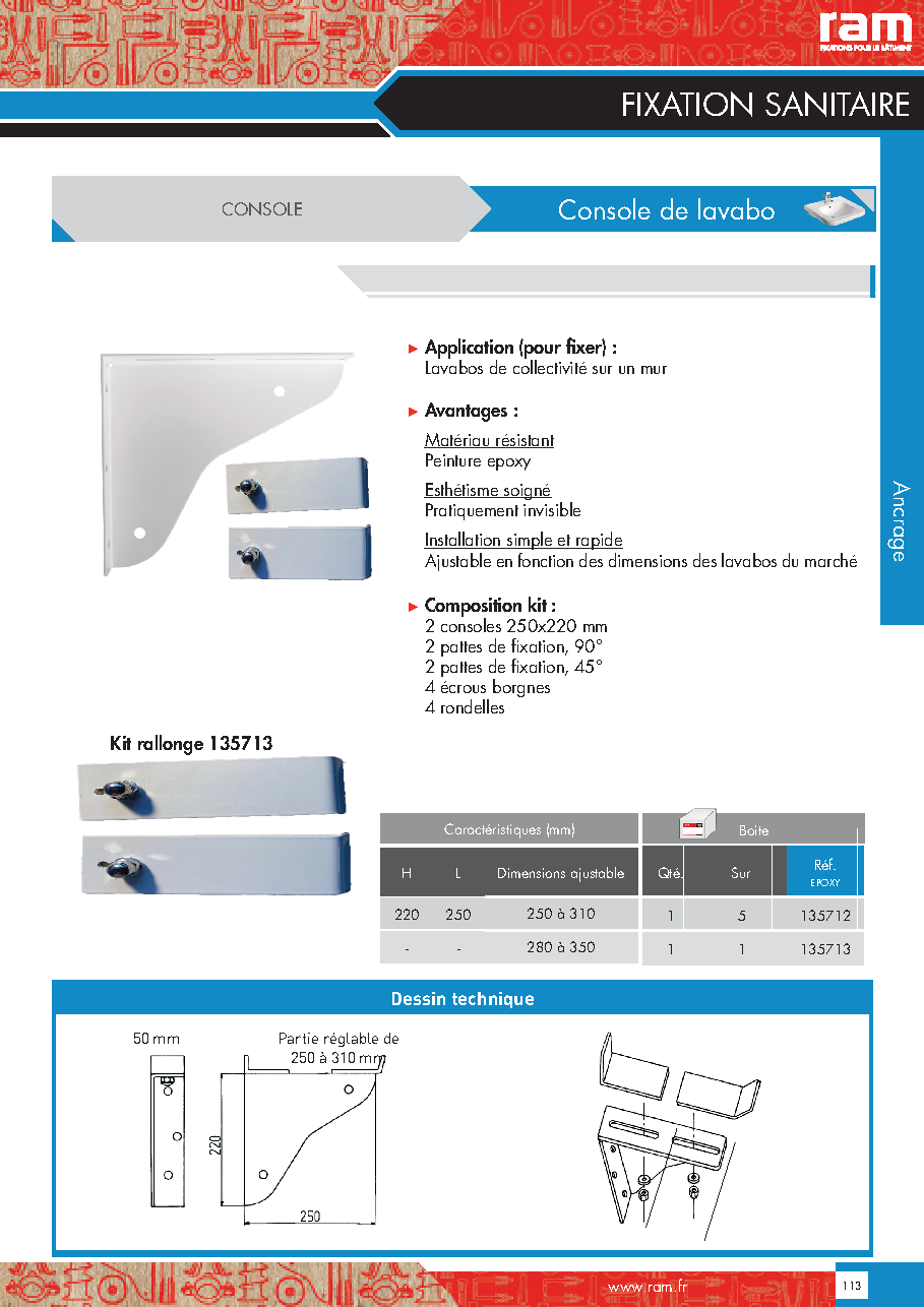 Fiche technique fournisseur