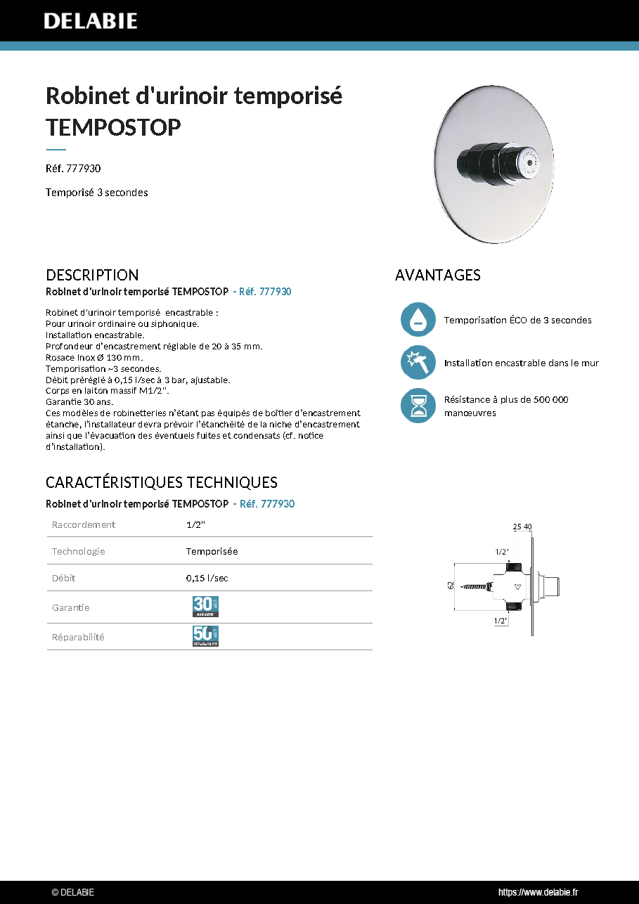 Fiche technique fournisseur