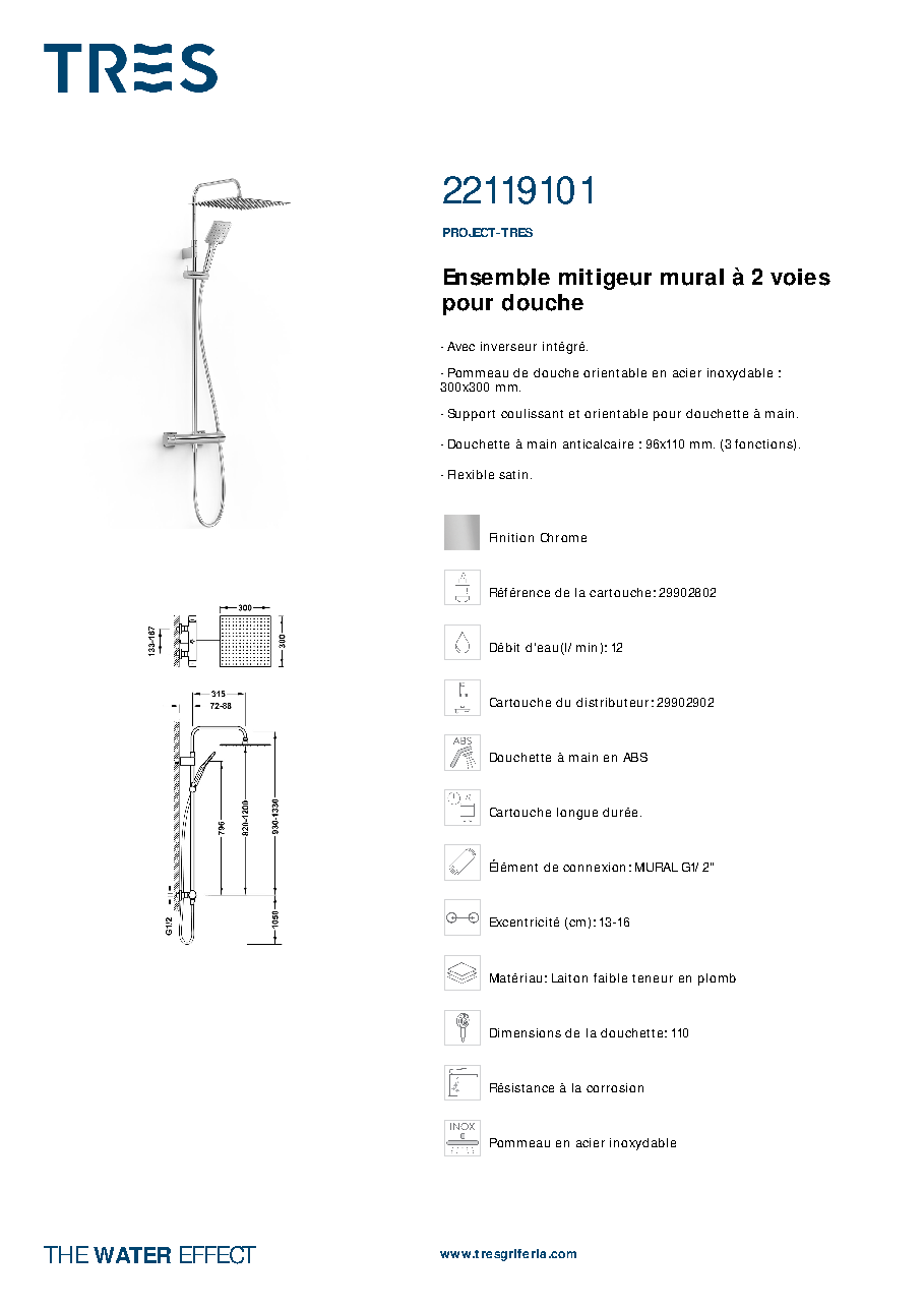 Fiche technique fournisseur