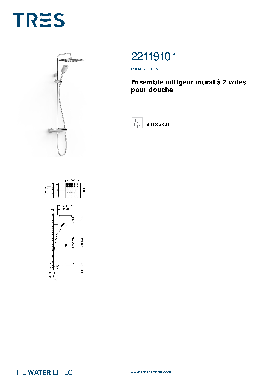 Fiche technique fournisseur