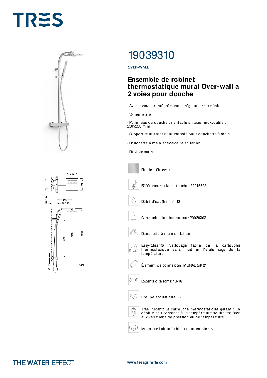 Fiche technique fournisseur