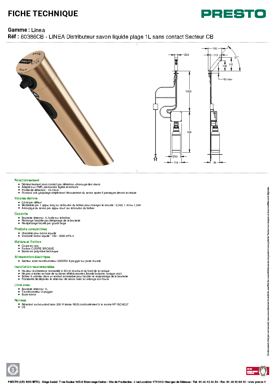 Fiche technique fournisseur