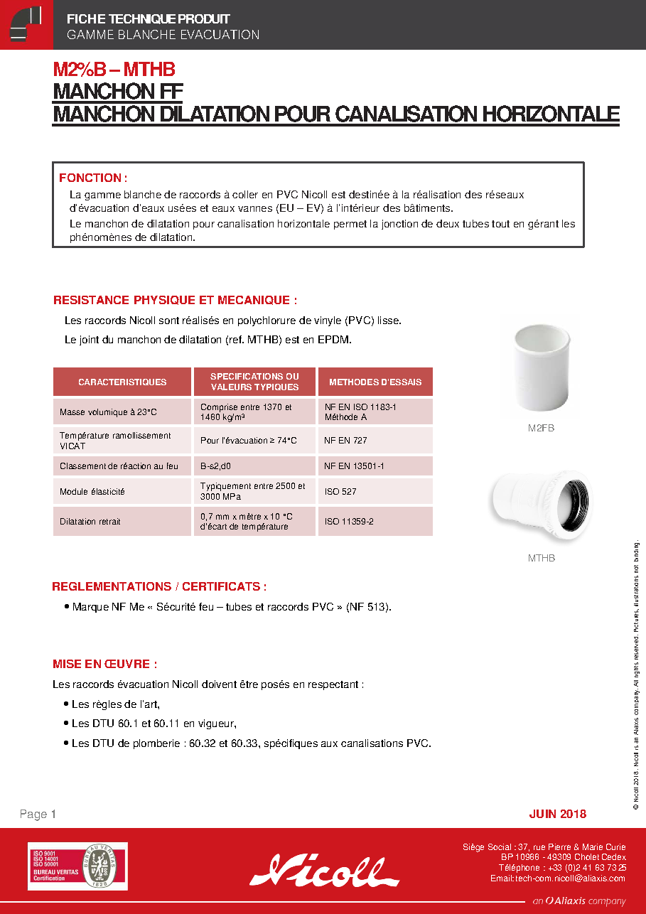 Fiche technique fournisseur