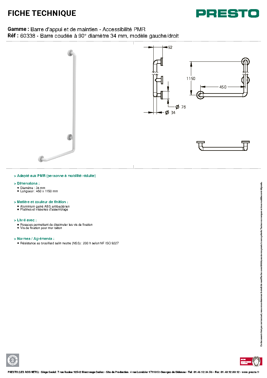 Fiche technique fournisseur
