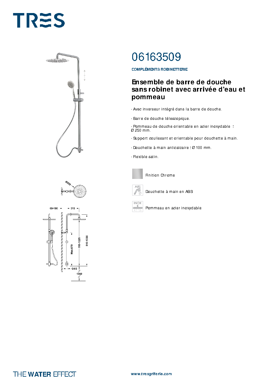 Fiche technique fournisseur