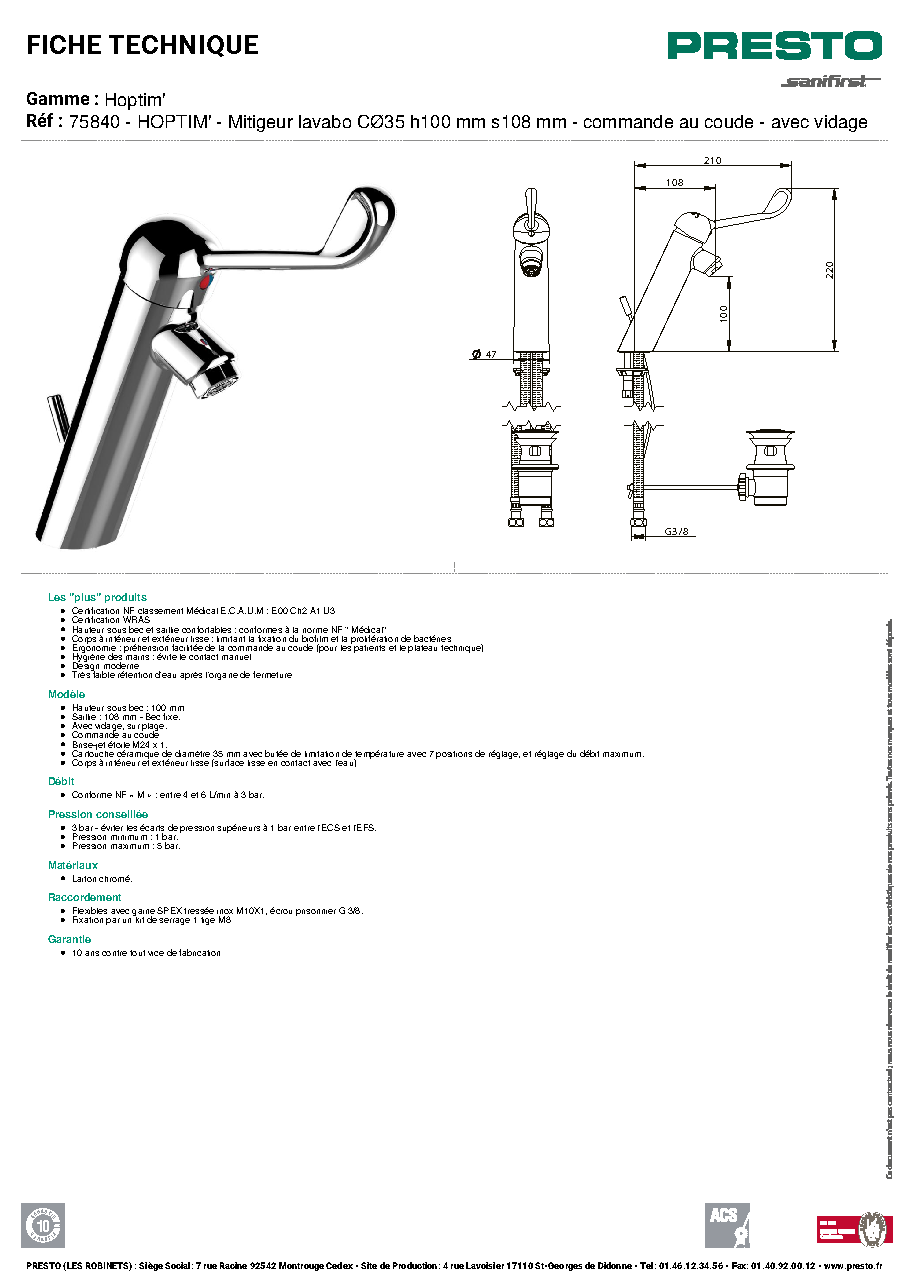 Fiche technique fournisseur