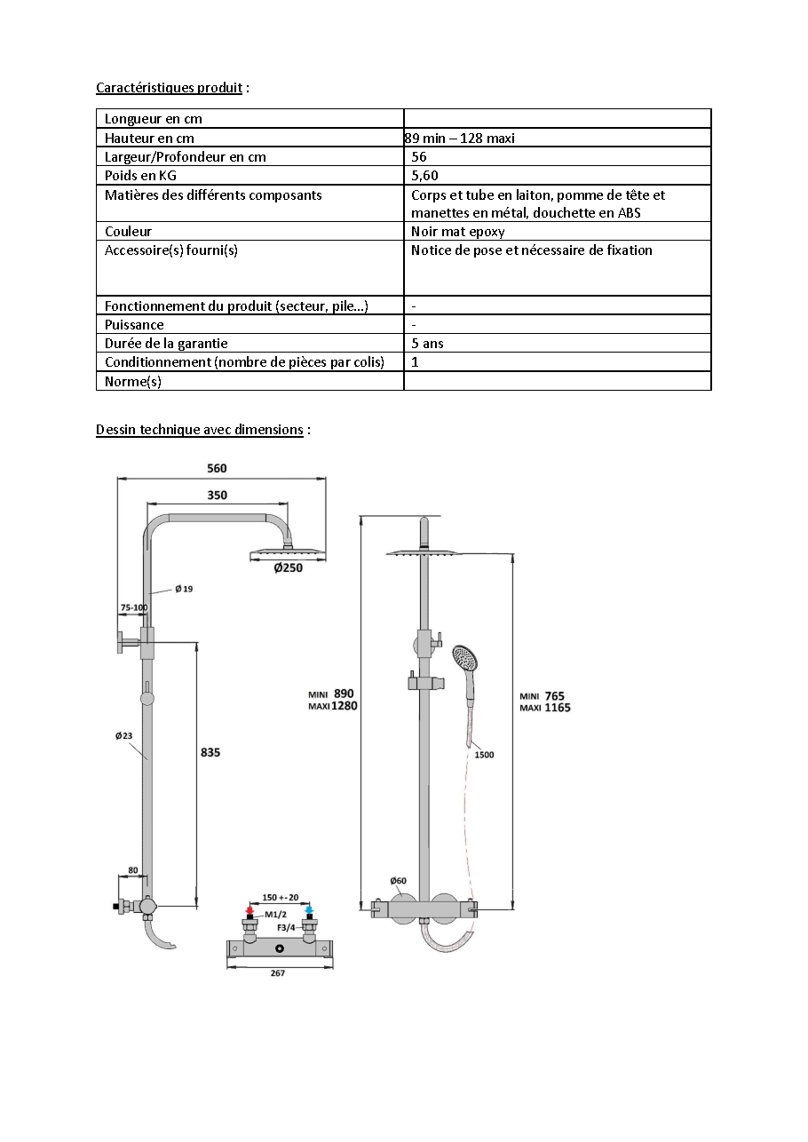 Fiche technique fournisseur