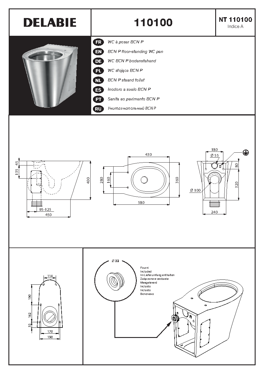 Fiche technique fournisseur