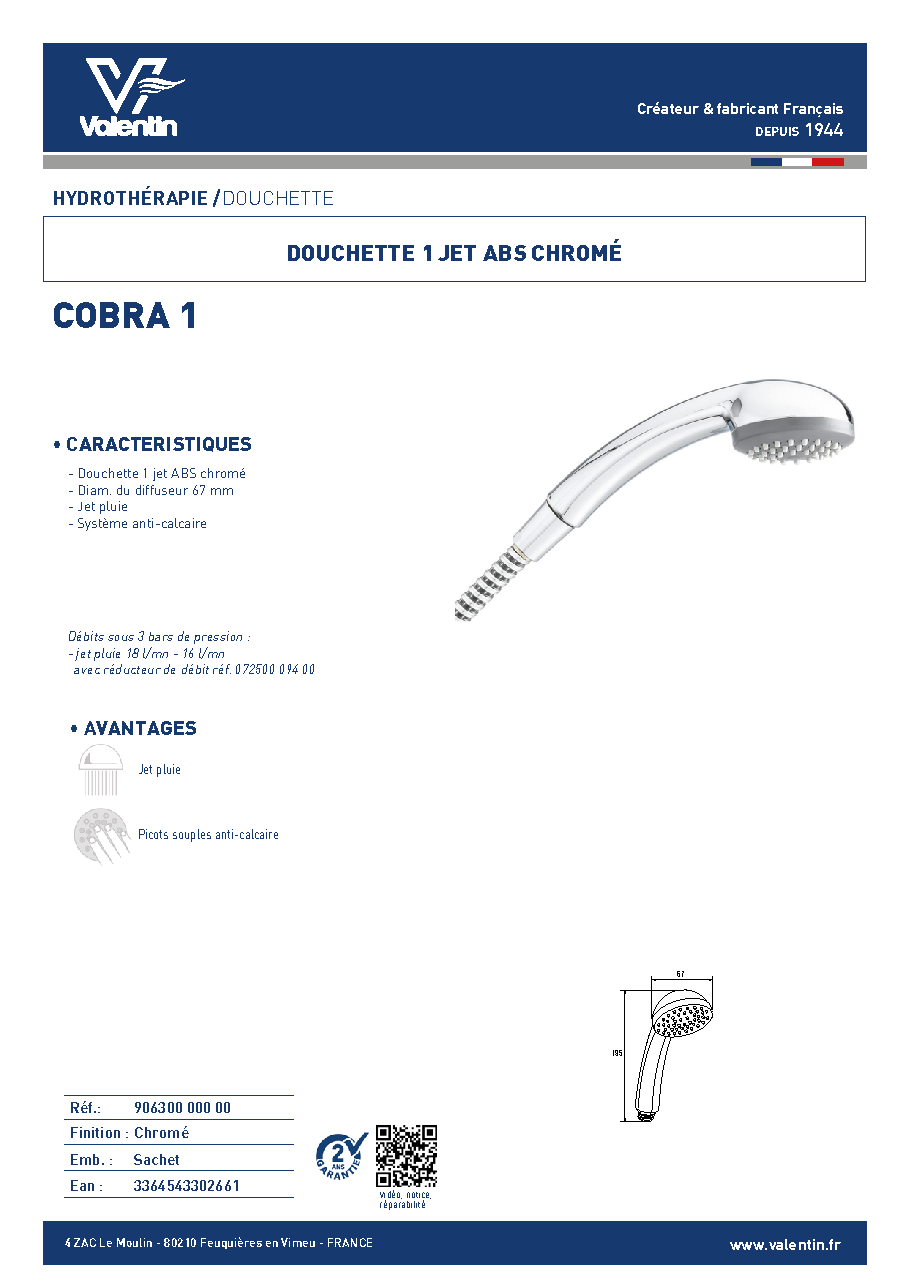 Fiche technique fournisseur