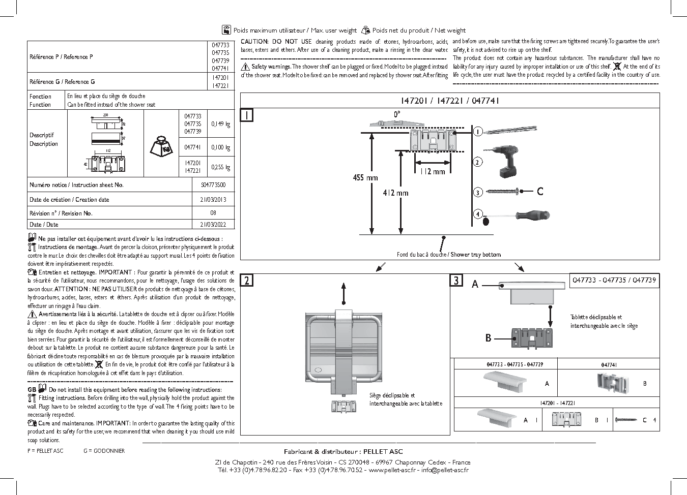 Fiche technique fournisseur