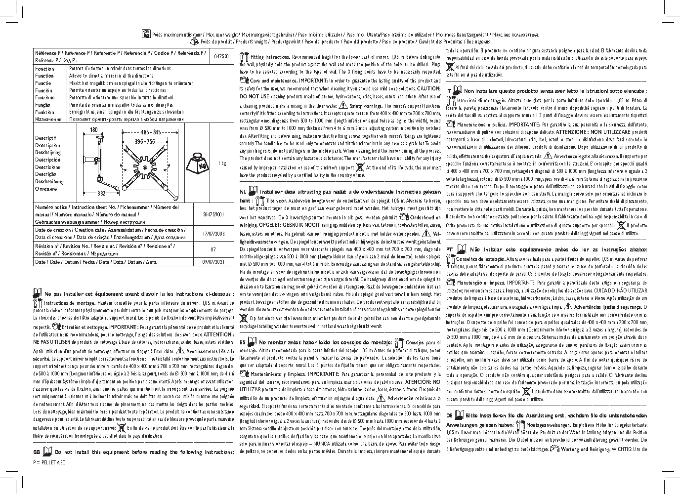 Fiche technique fournisseur