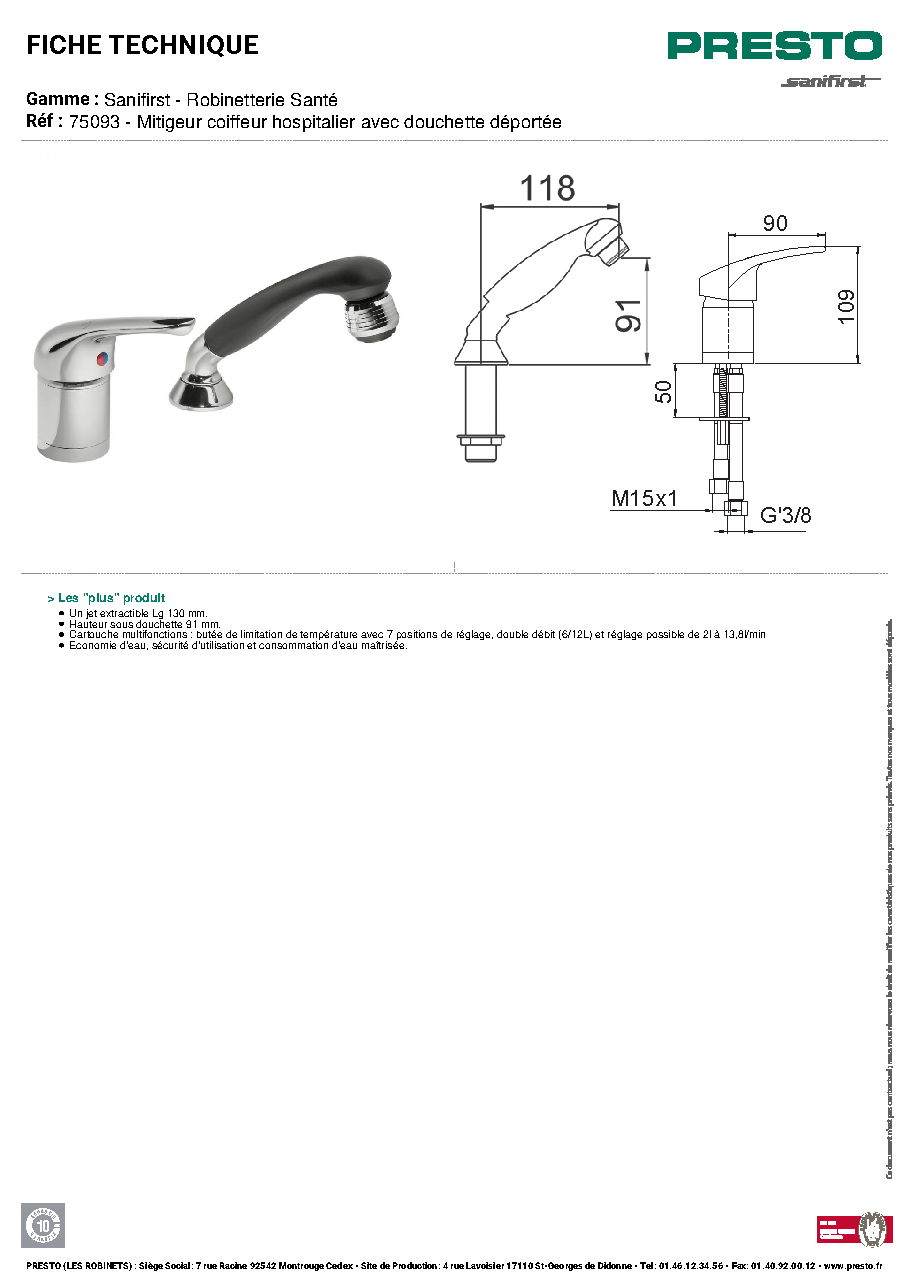 Fiche technique fournisseur