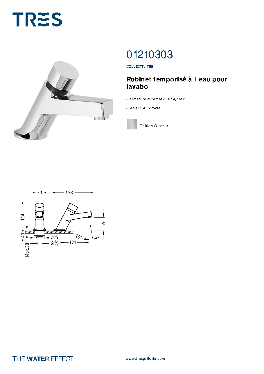 Fiche technique fournisseur