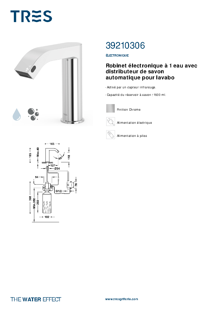 Fiche technique fournisseur