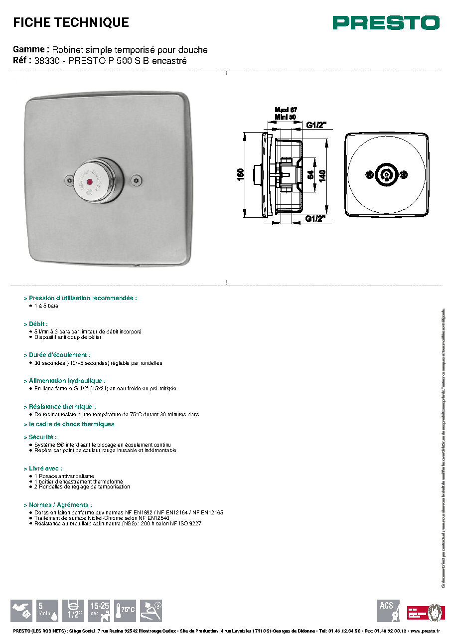 Fiche technique fournisseur