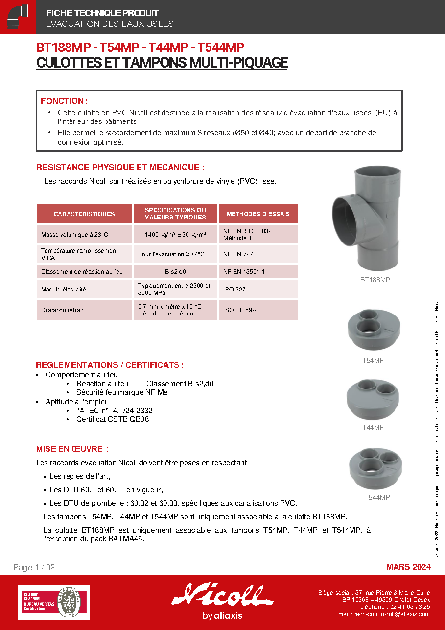 Fiche technique fournisseur