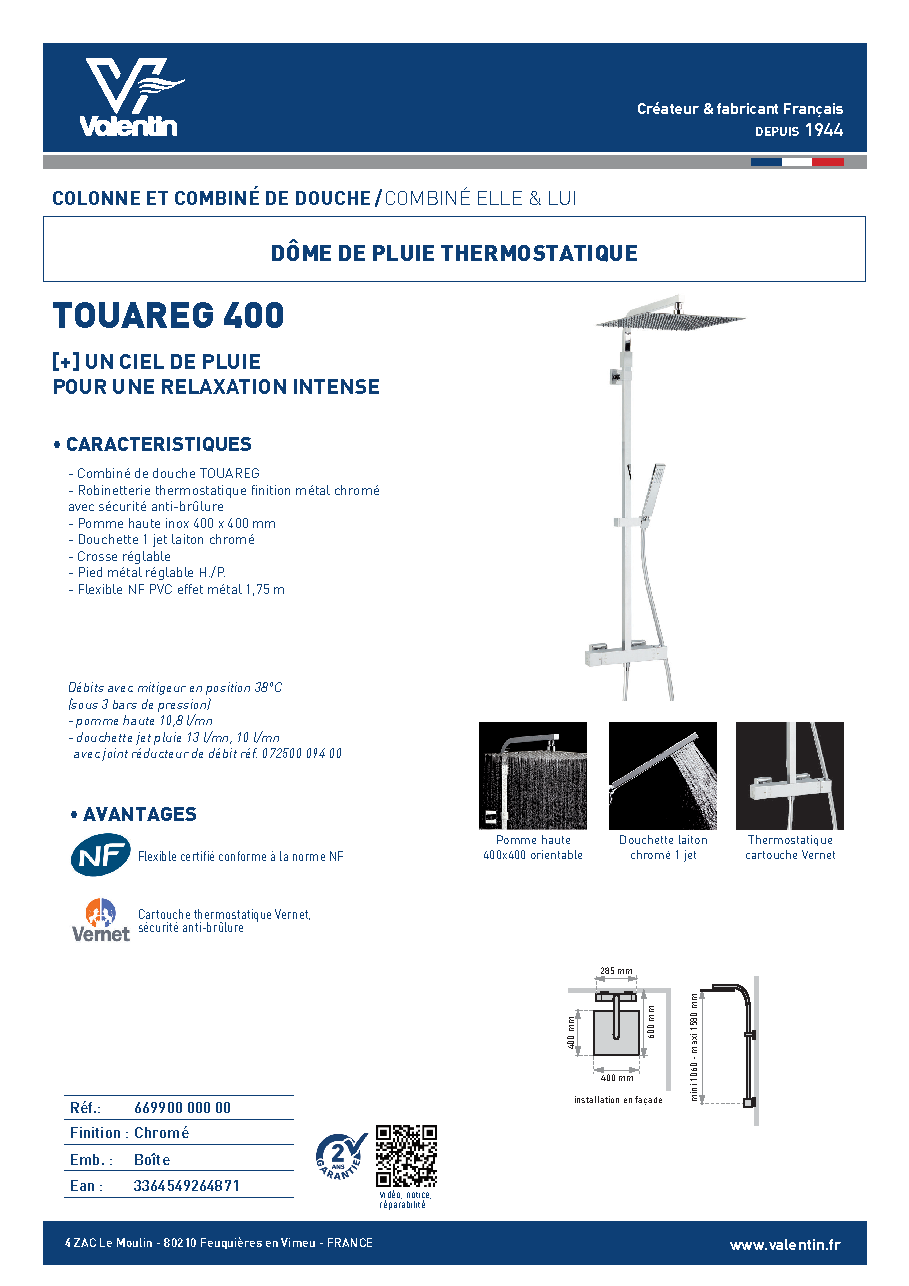 Fiche technique fournisseur