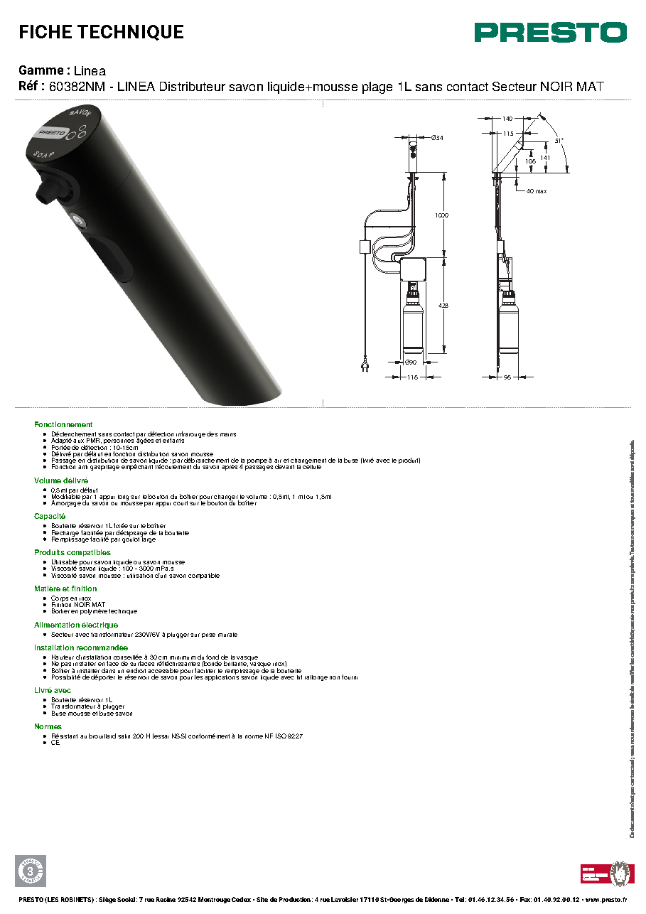 Fiche technique fournisseur