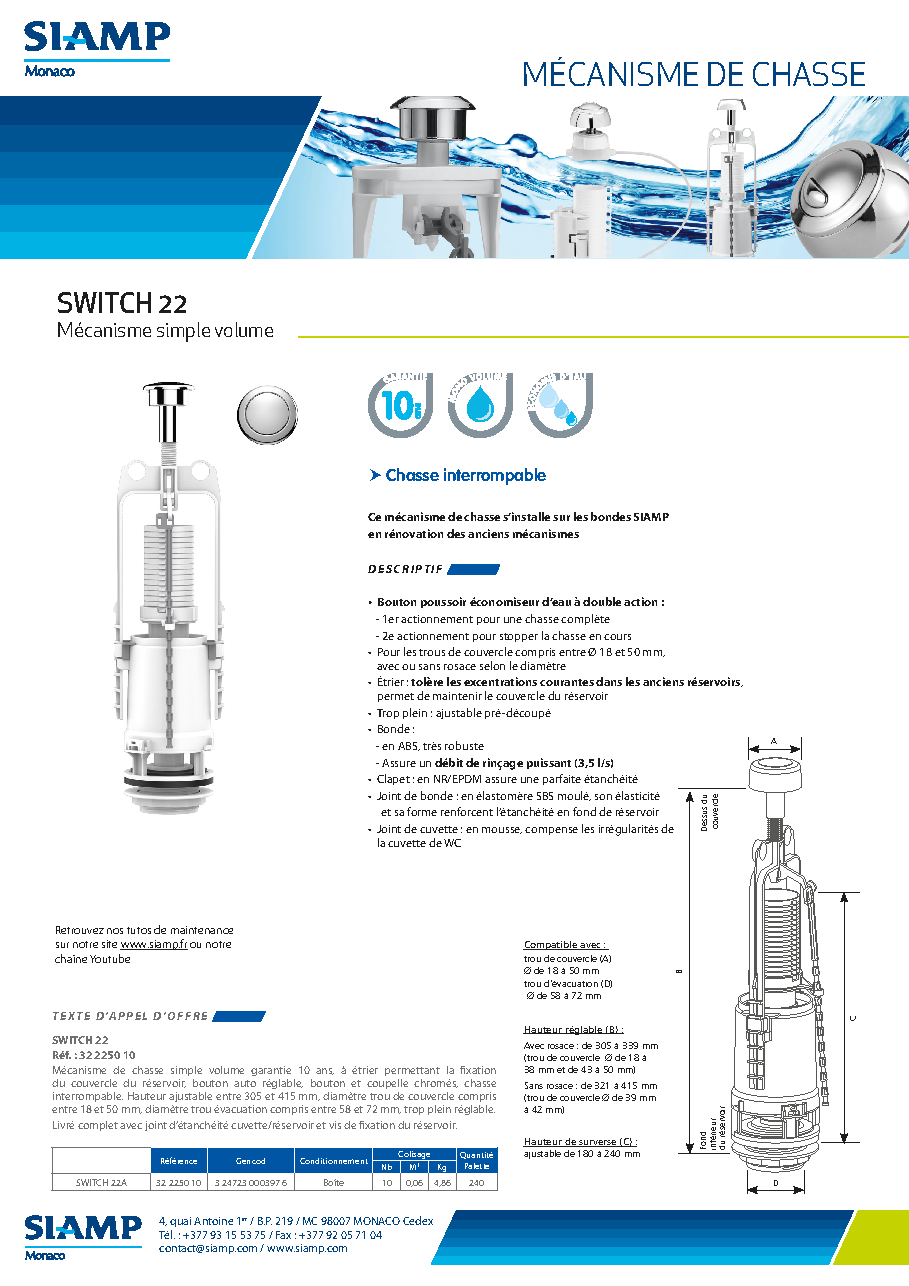 Fiche technique fournisseur