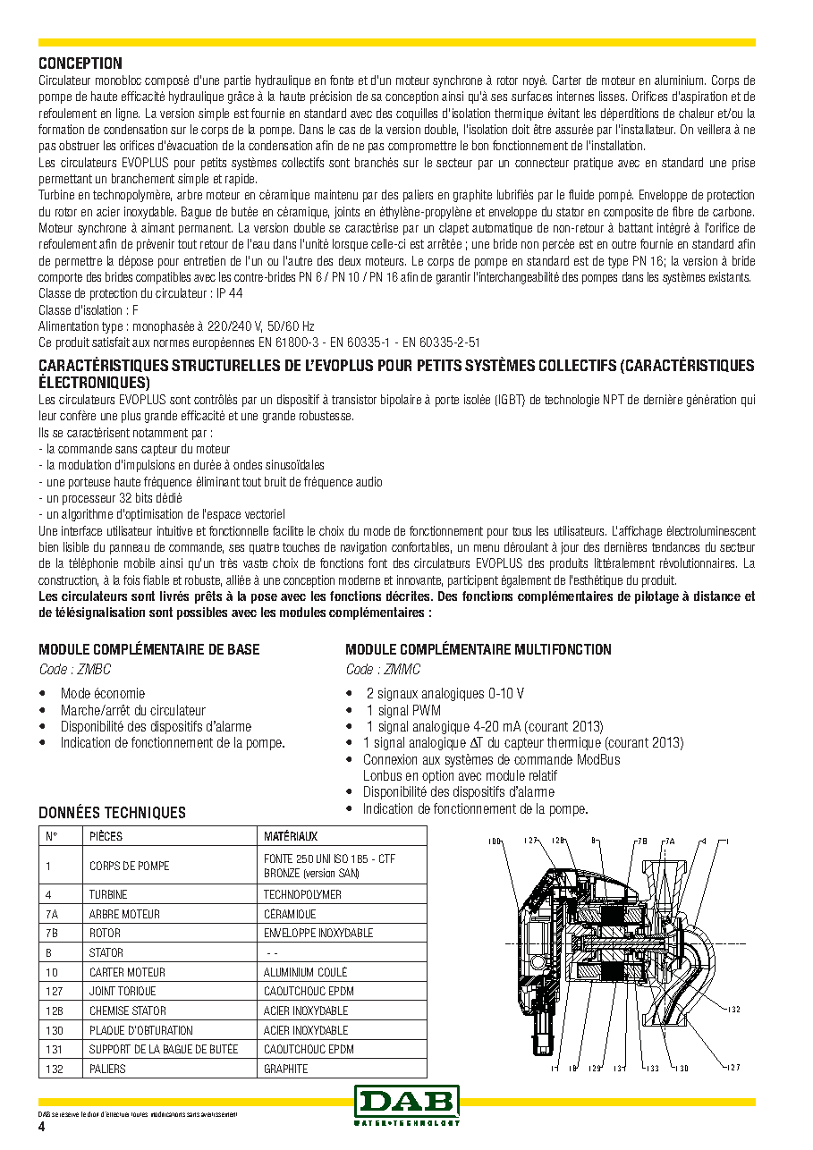 Fiche technique fournisseur