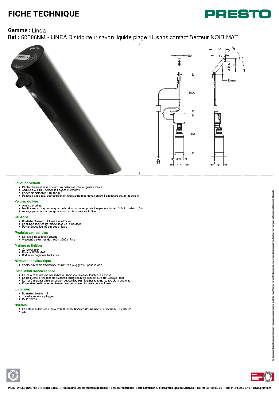 Fiche technique fournisseur