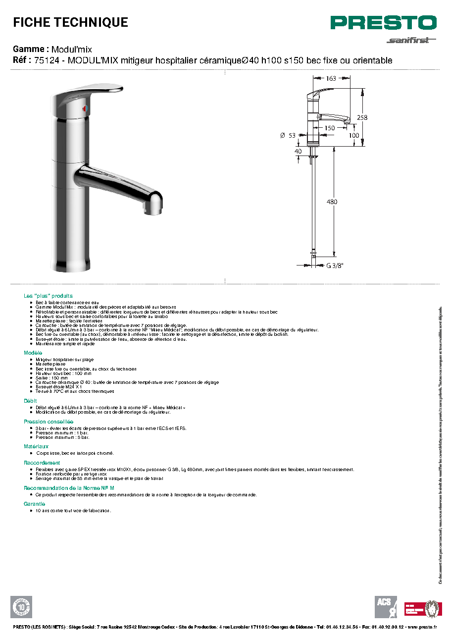 Fiche technique fournisseur