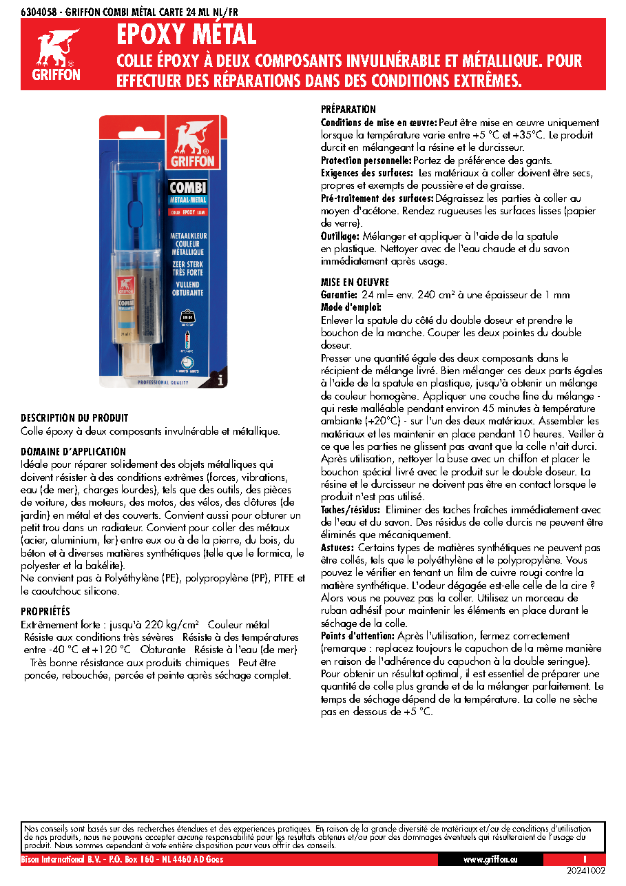 Fiche technique fournisseur