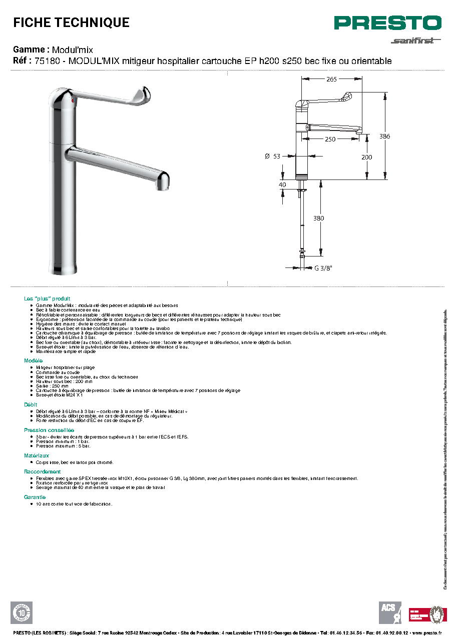 Fiche technique fournisseur