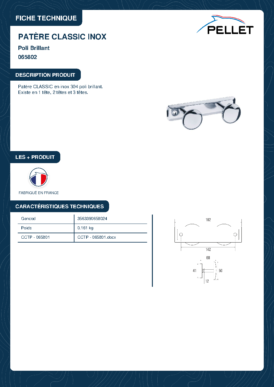 Fiche technique fournisseur
