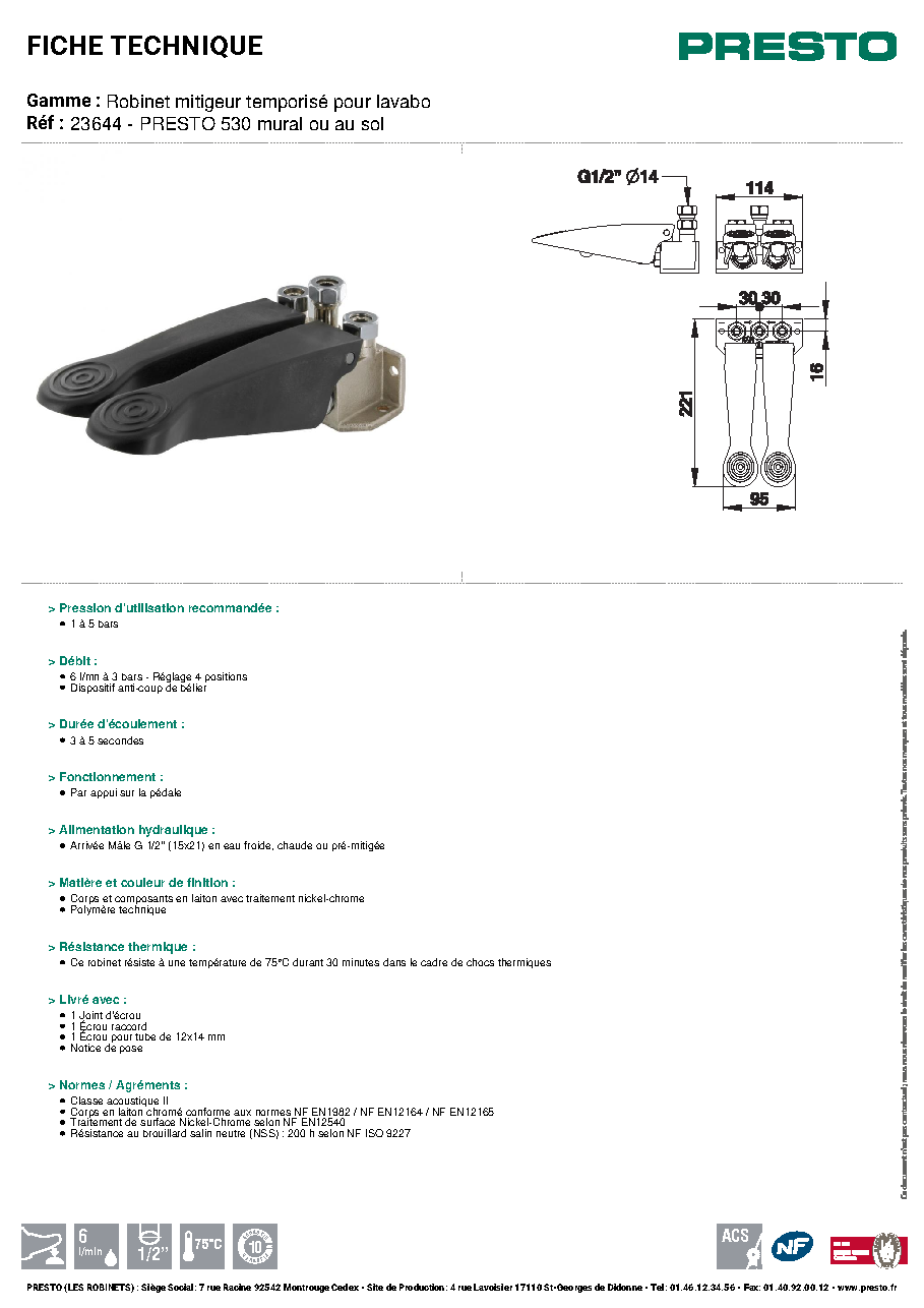 Fiche technique fournisseur