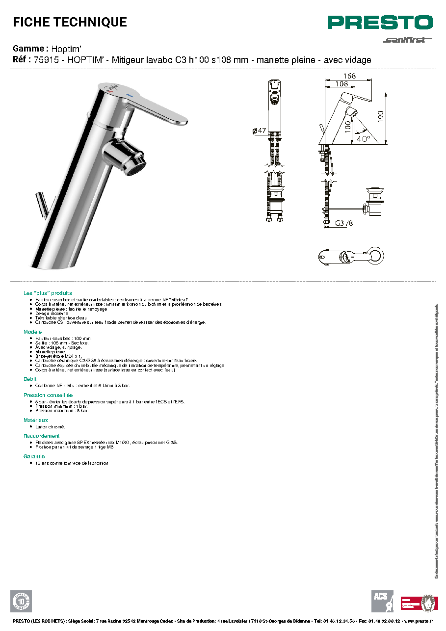 Fiche technique fournisseur