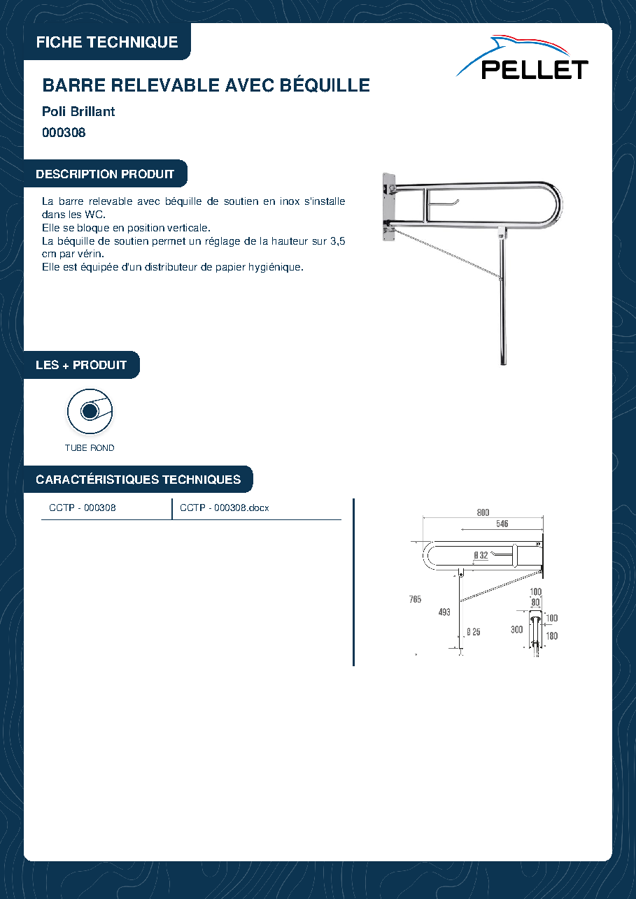 Fiche technique fournisseur