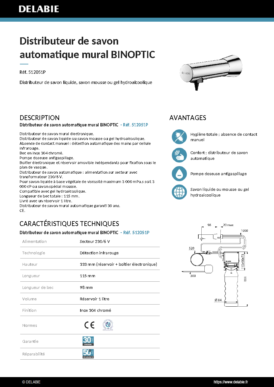 Fiche technique fournisseur