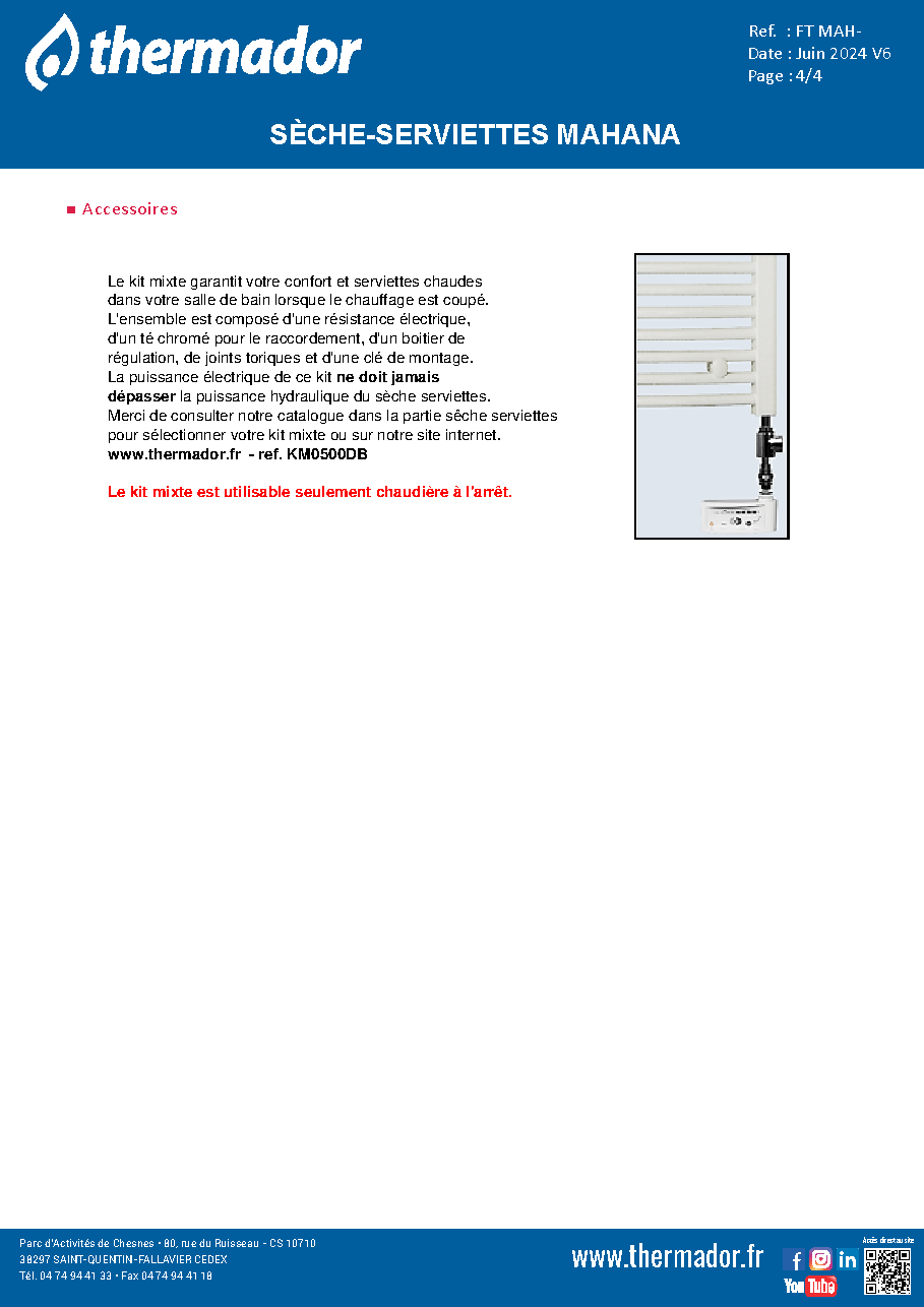 Fiche technique fournisseur