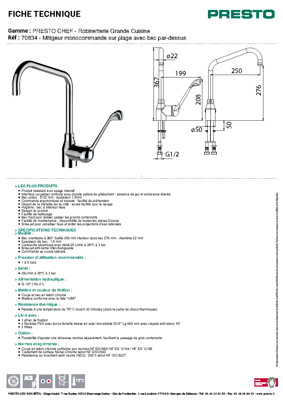 Fiche technique fournisseur