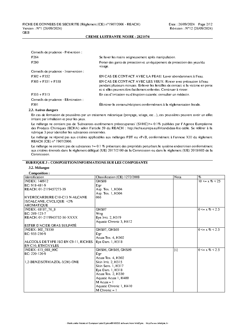 Fiche technique fournisseur