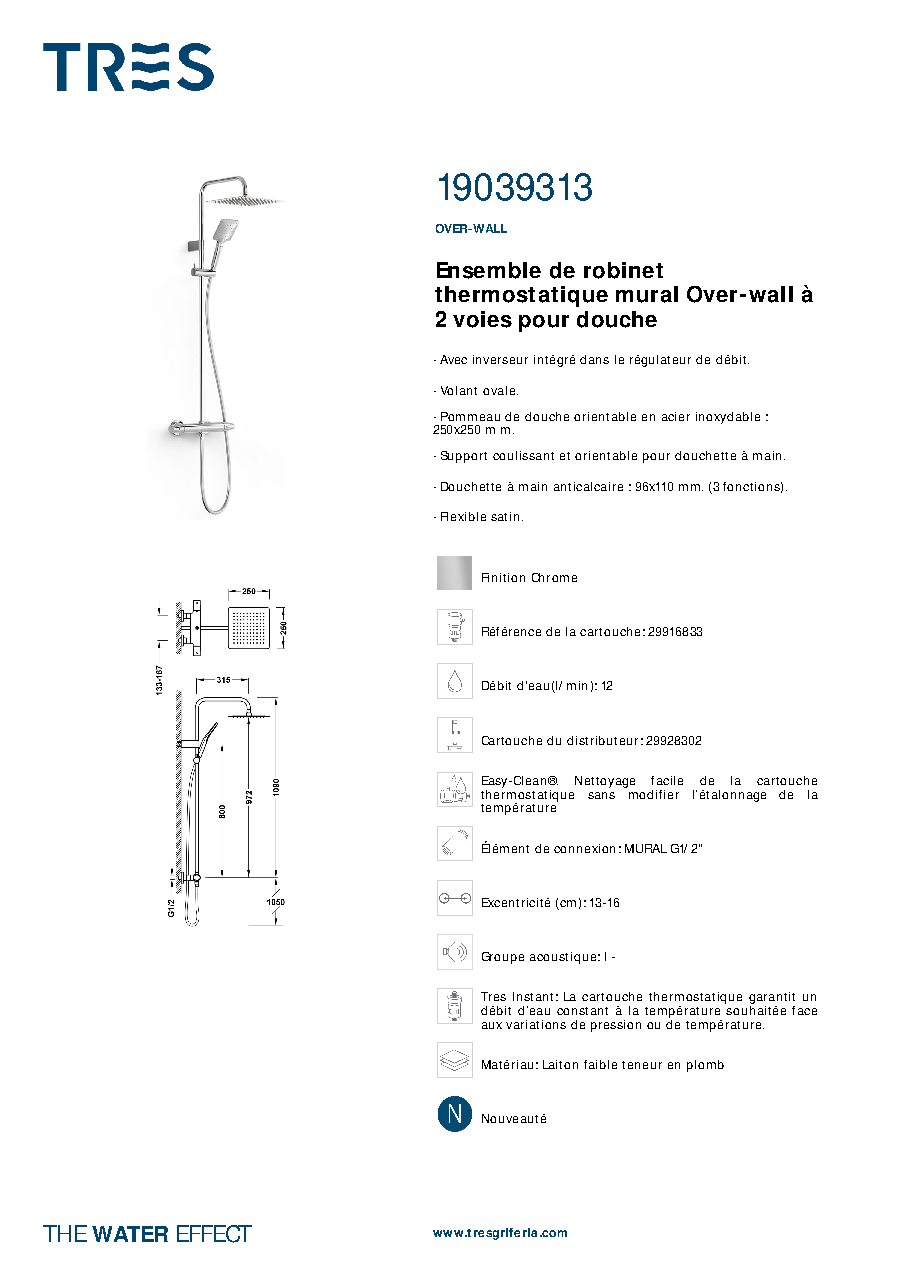 Fiche technique fournisseur