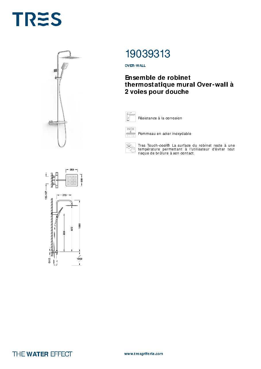 Fiche technique fournisseur
