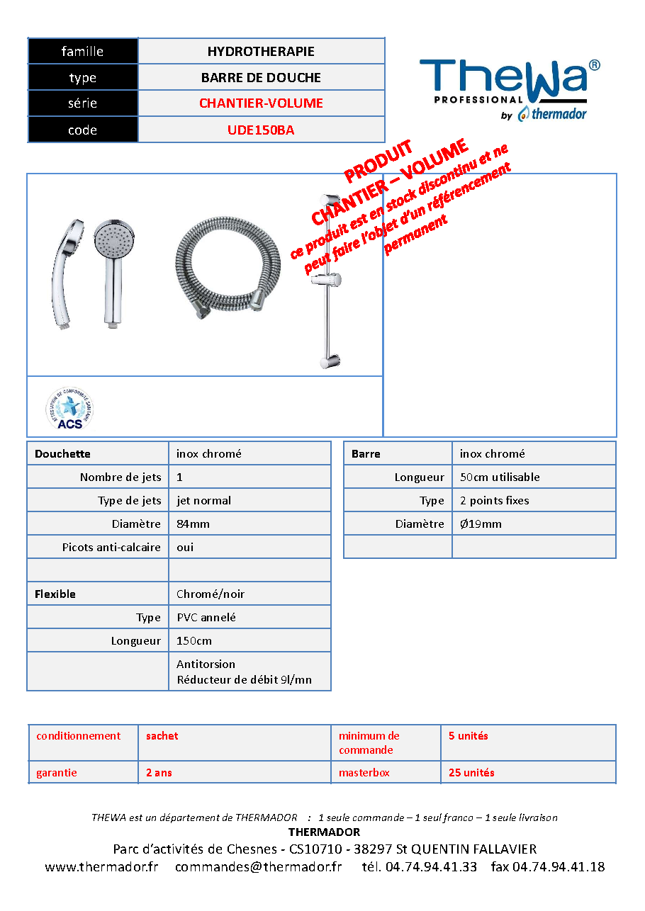 Fiche technique fournisseur