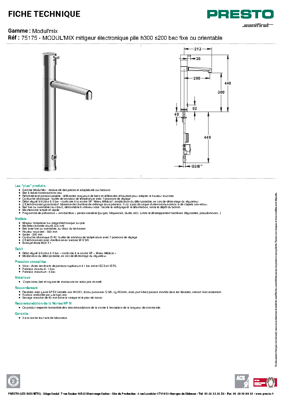 Fiche technique fournisseur