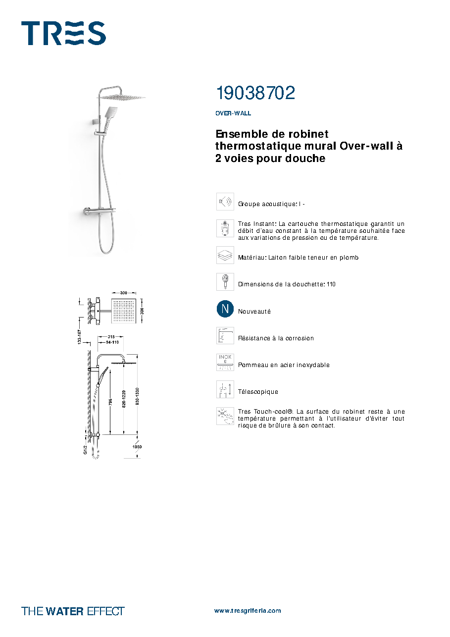 Fiche technique fournisseur