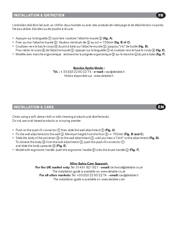 Fiche technique fournisseur