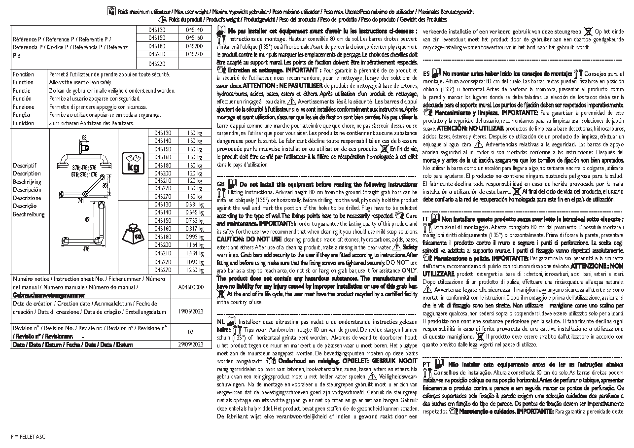 Fiche technique fournisseur