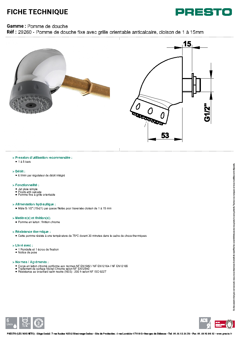 Fiche technique fournisseur