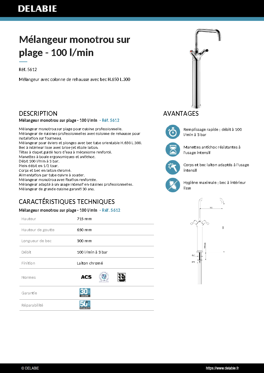 Fiche technique fournisseur