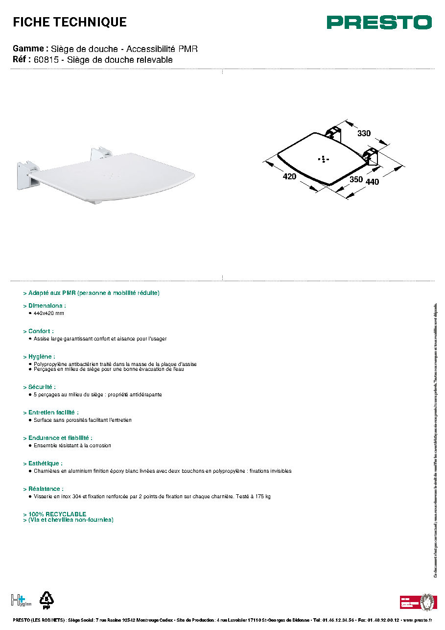 Fiche technique fournisseur