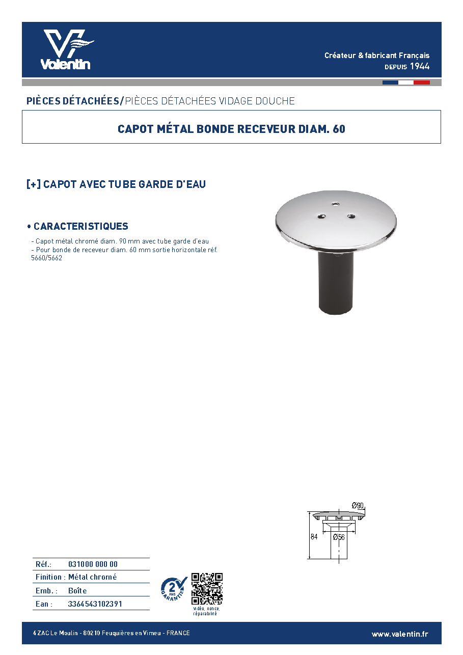 Fiche technique fournisseur