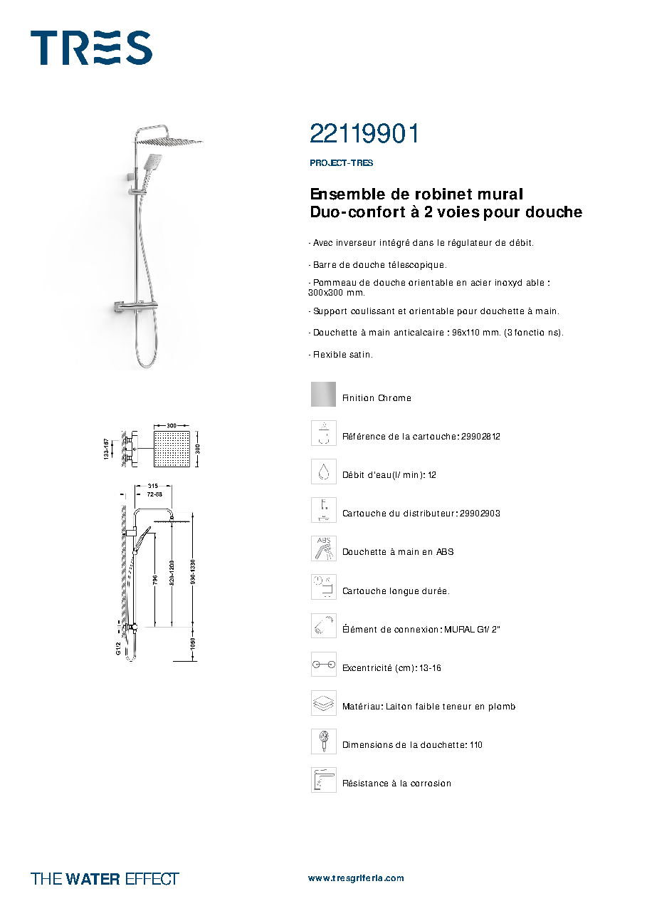 Fiche technique fournisseur