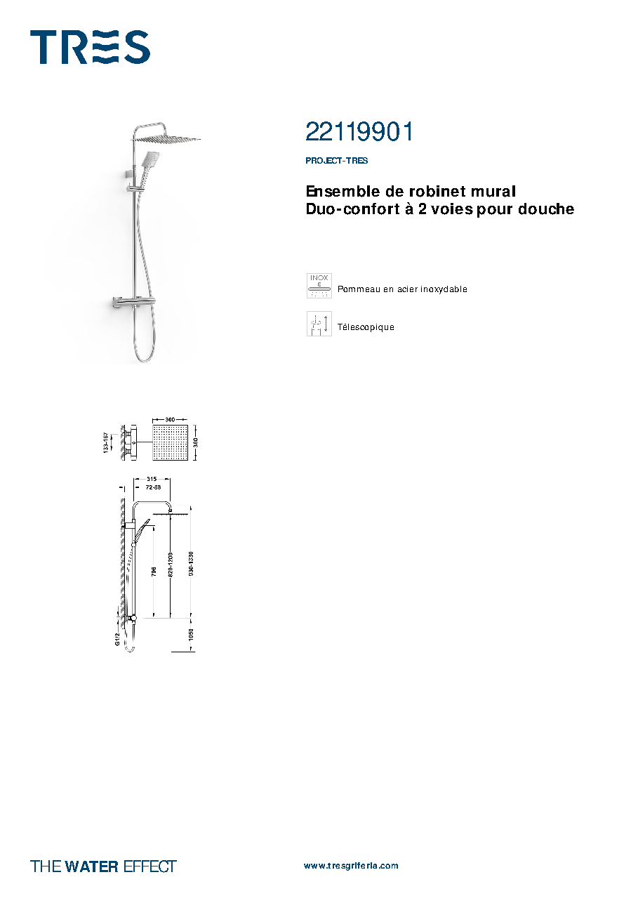 Fiche technique fournisseur